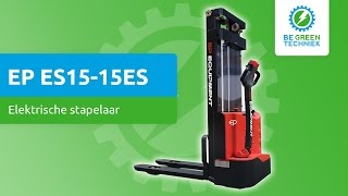 Uitlegvideo ES15-15ES